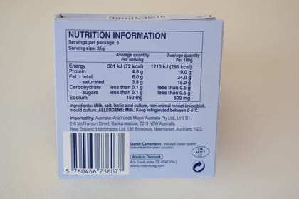 Rosenborg Danish Camembert Cheese 125gm